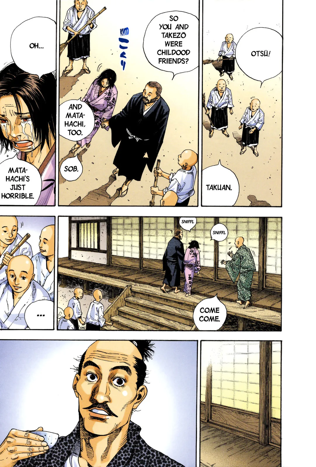 Vagabond Manga β Chapter 12 β Page 12