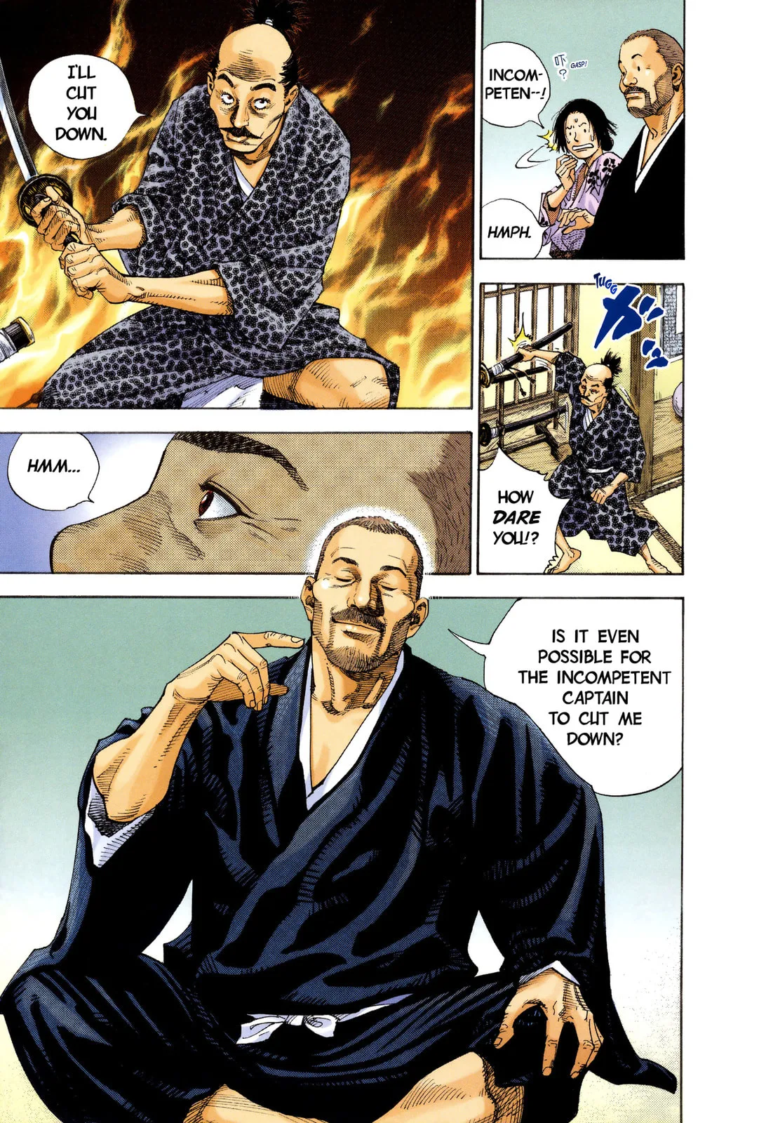Vagabond Manga β Chapter 12 β Page 14
