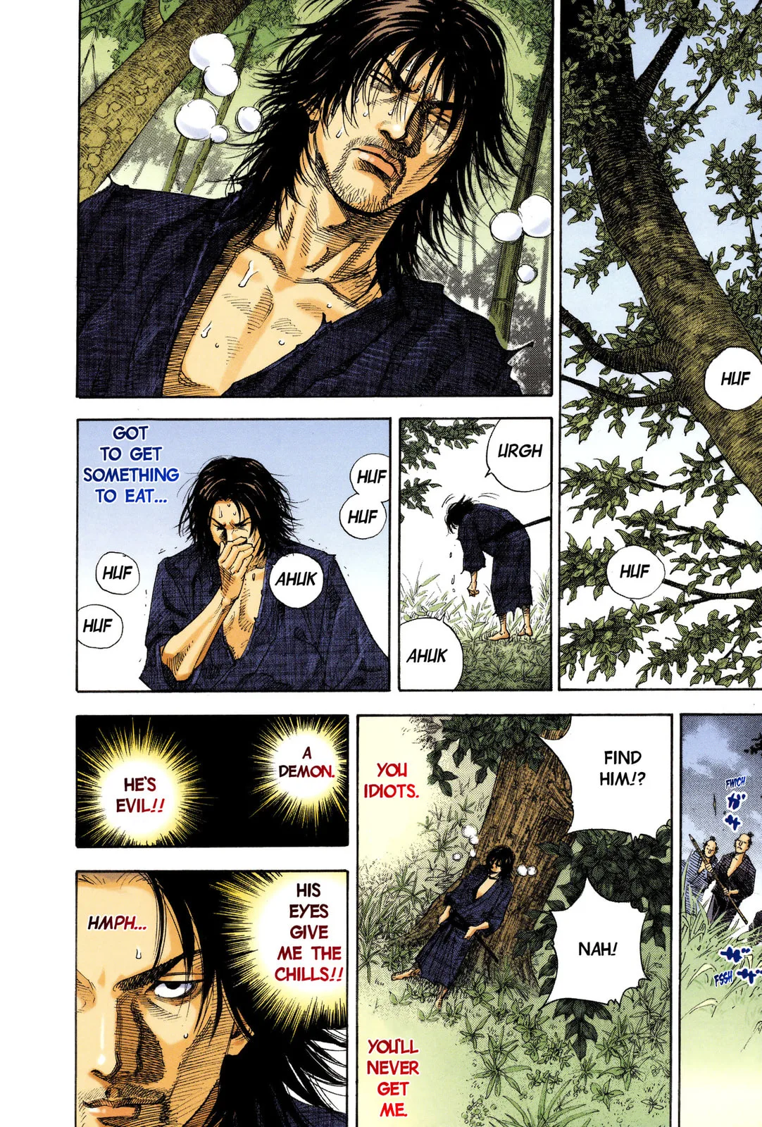 Vagabond Manga β Chapter 12 β Page 15