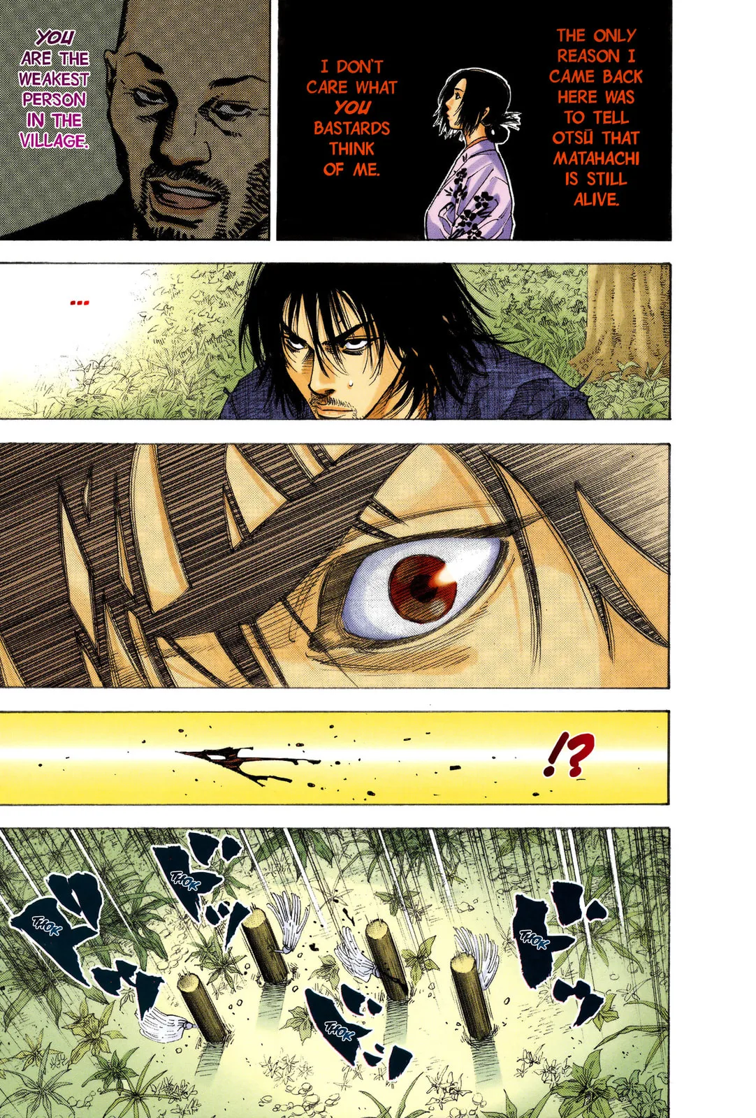 Vagabond Manga β Chapter 12 β Page 16