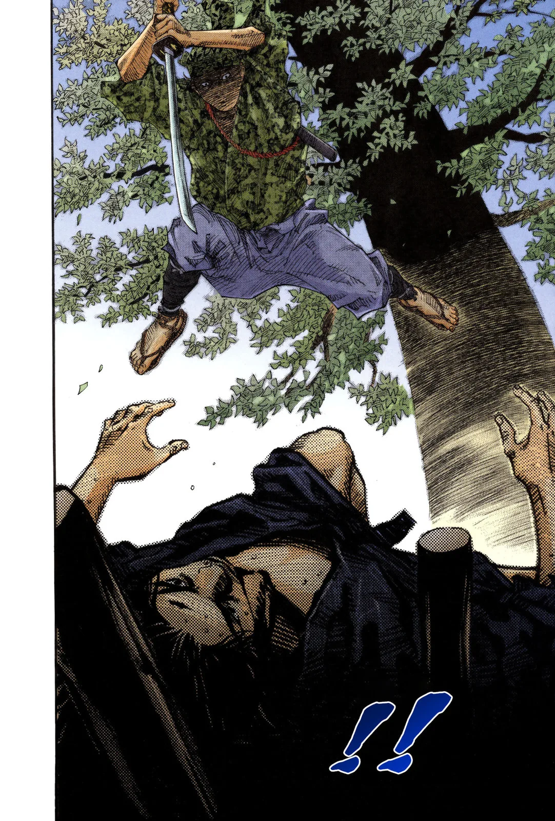 Vagabond Manga β Chapter 12 β Page 17