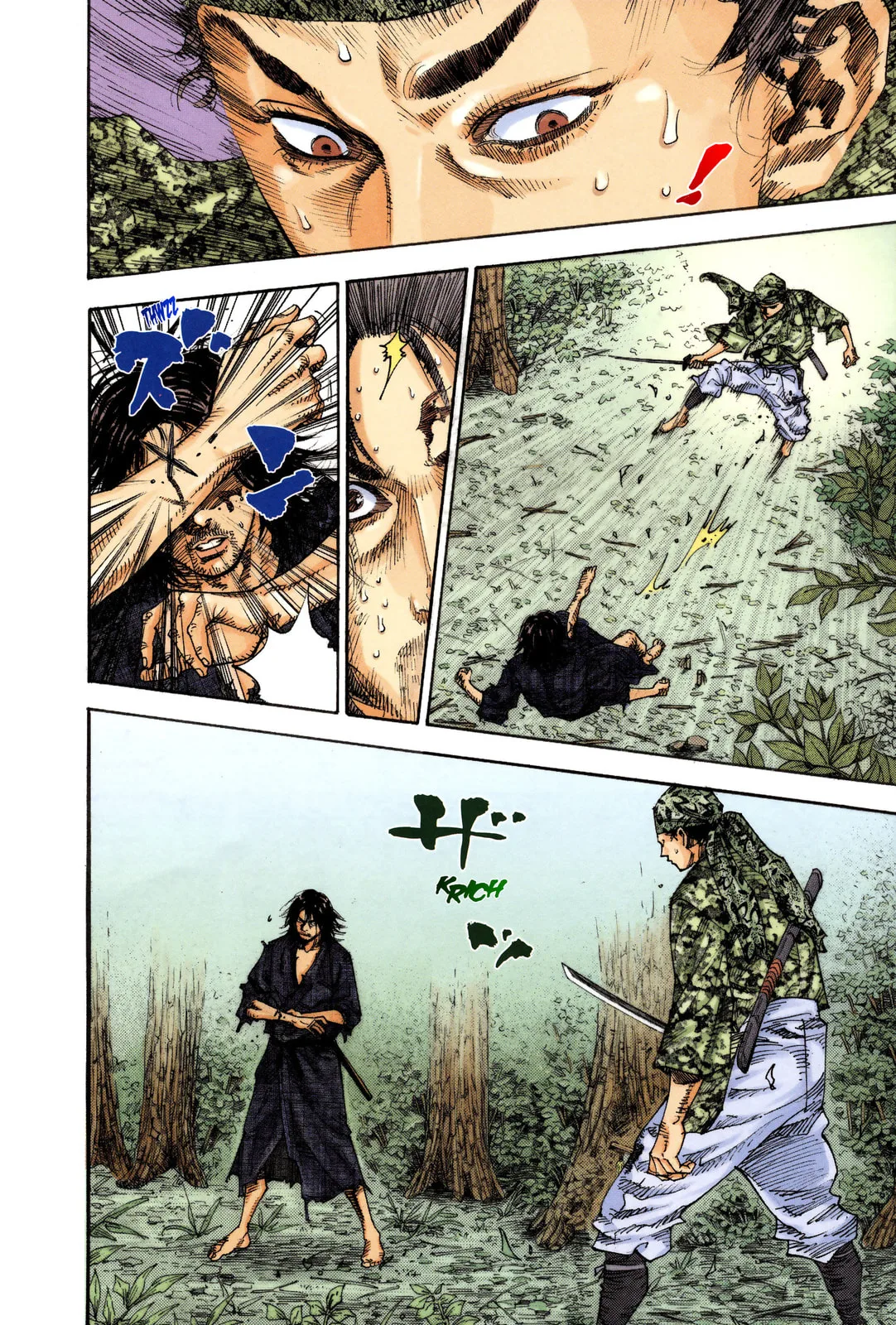 Vagabond Manga β Chapter 13 β Page 4