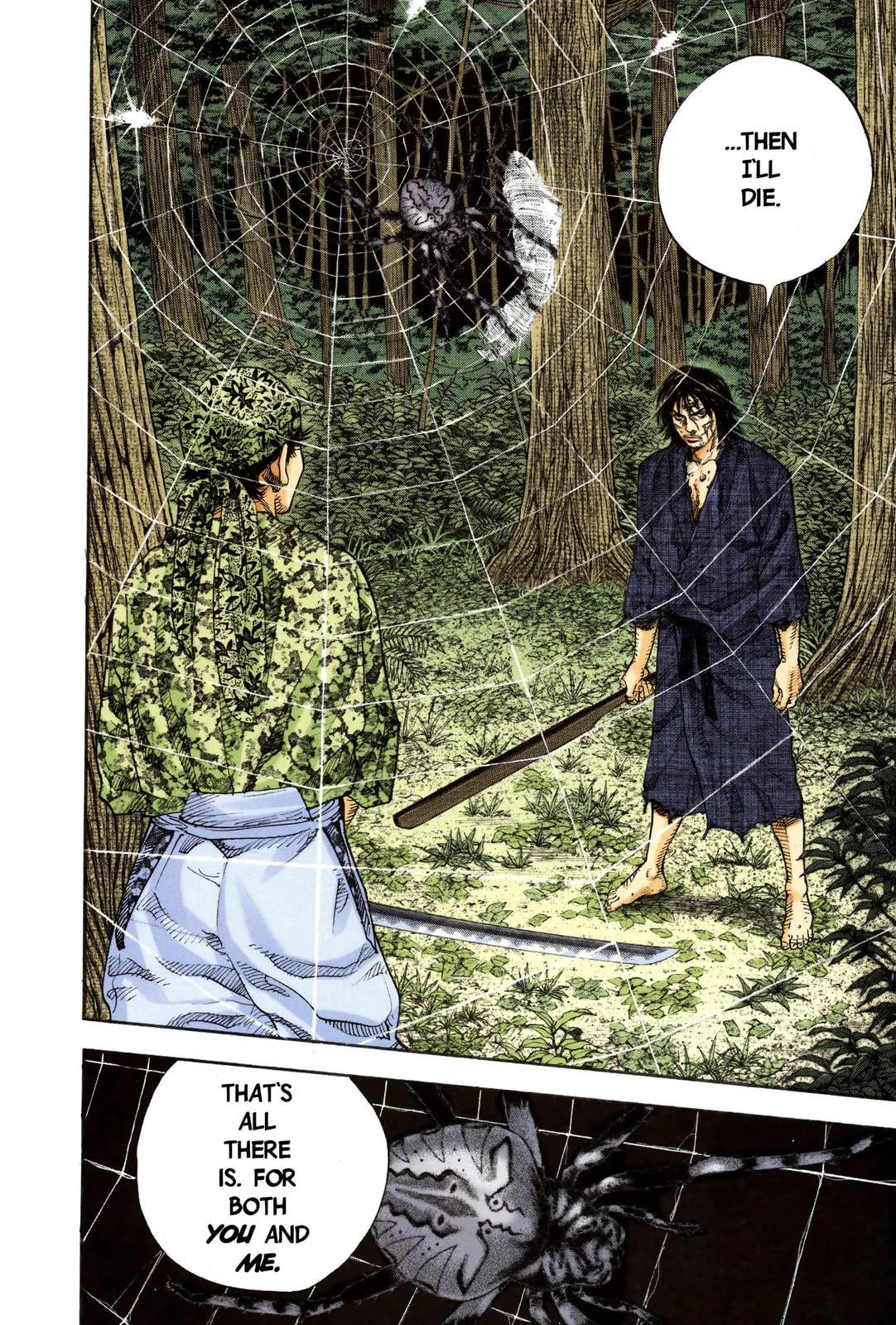Vagabond Manga β Chapter 13 β Page 10