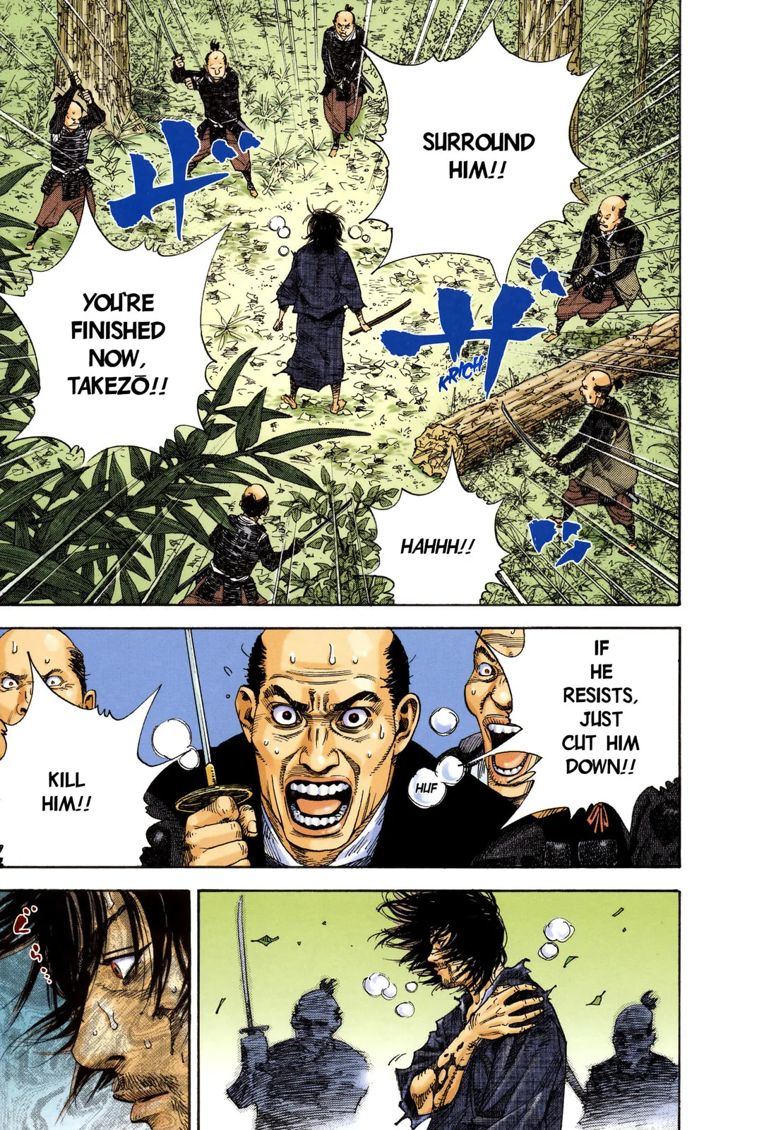 Vagabond Manga β Chapter 13 β Page 15