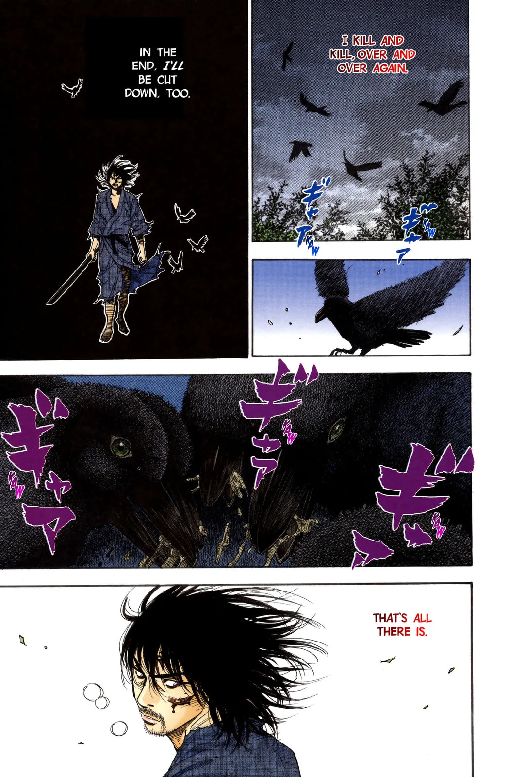 Vagabond Manga β Chapter 14 β Page 4