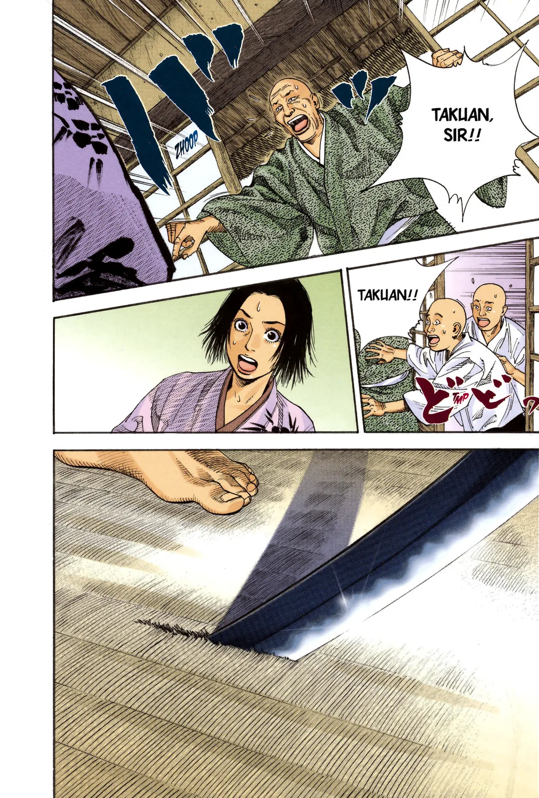 Vagabond Manga β Chapter 14 β Page 13