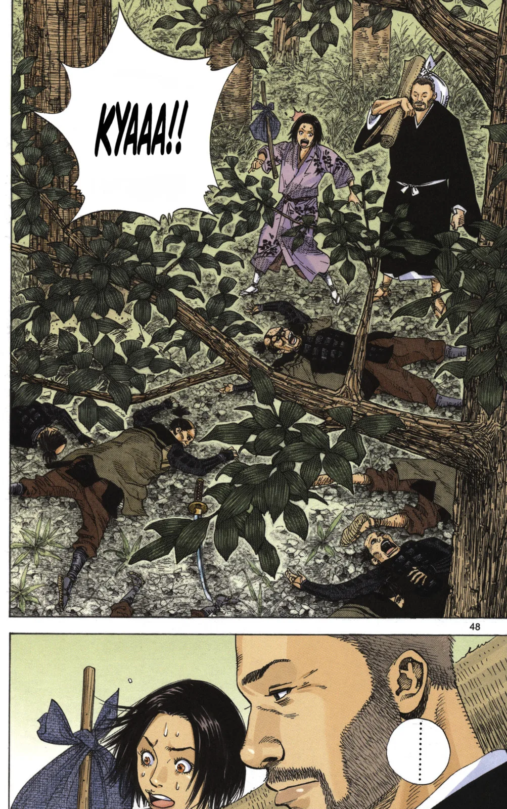 Vagabond Manga β Chapter 15 β Page 4