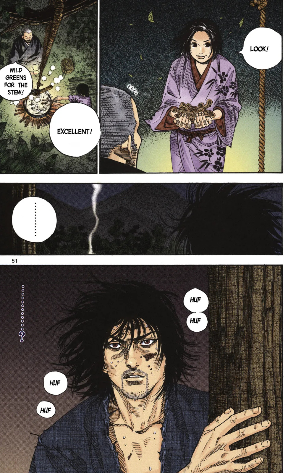 Vagabond Manga β Chapter 15 β Page 7