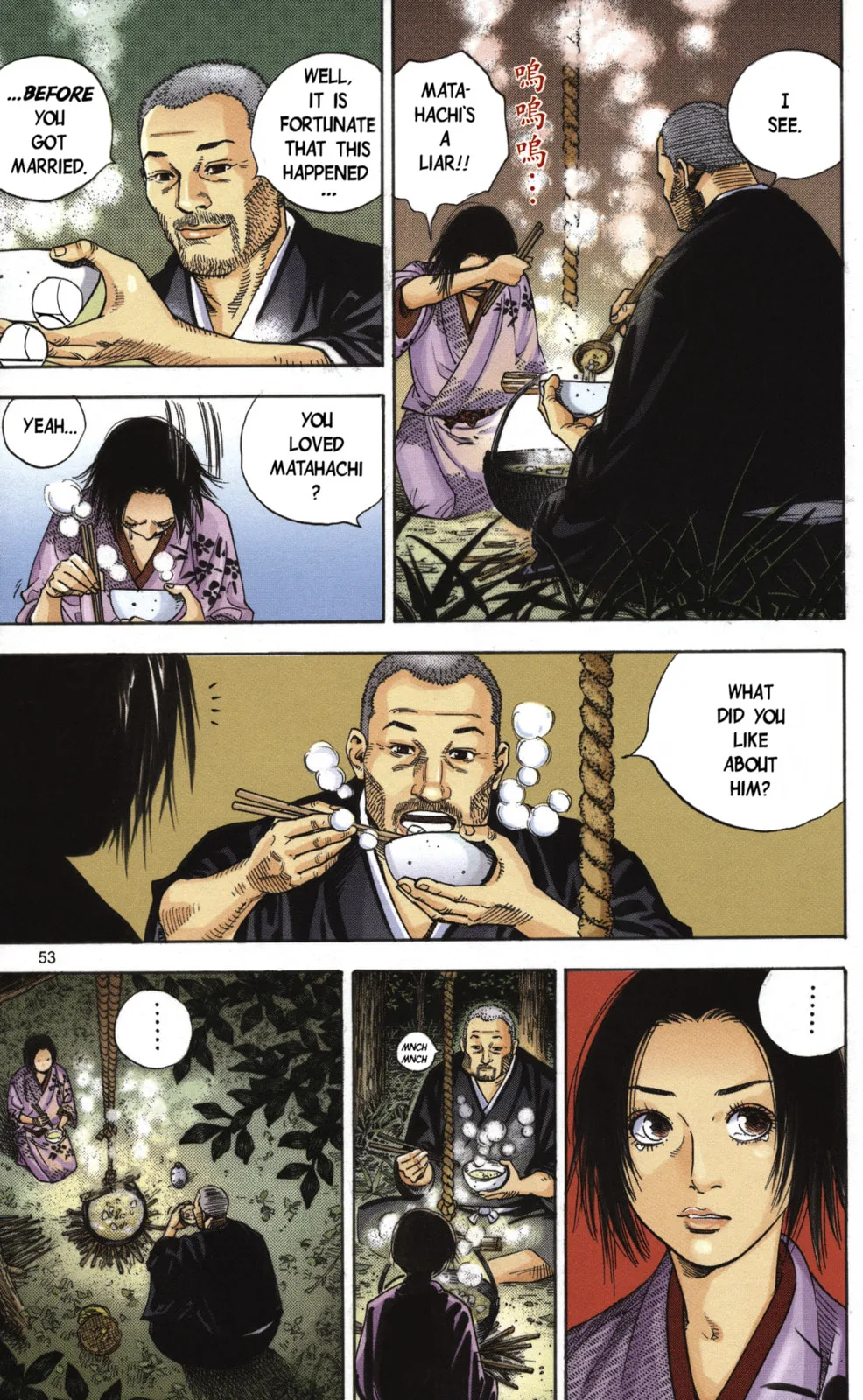 Vagabond Manga β Chapter 15 β Page 9
