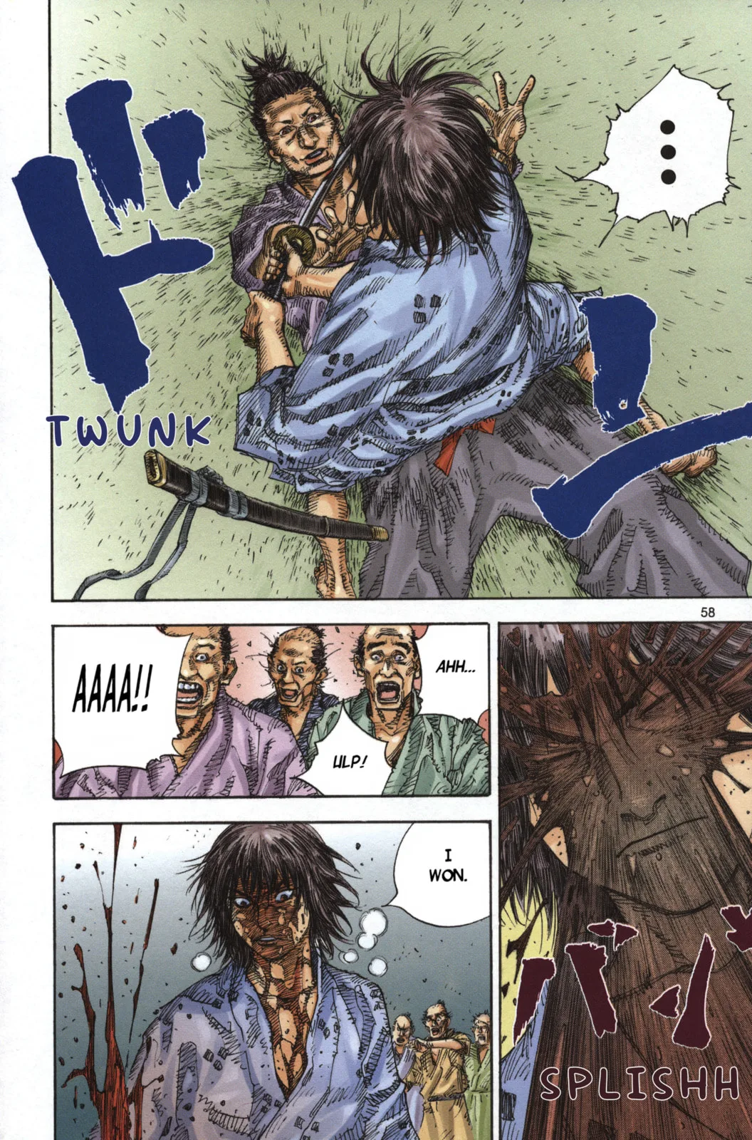 Vagabond Manga β Chapter 15 β Page 14