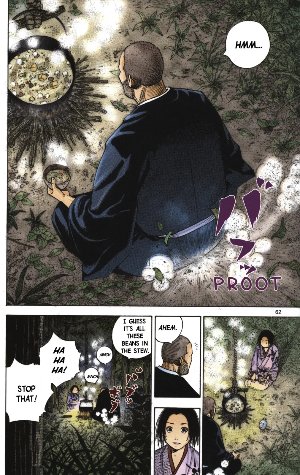 Vagabond Manga β Chapter 15 β Page 18