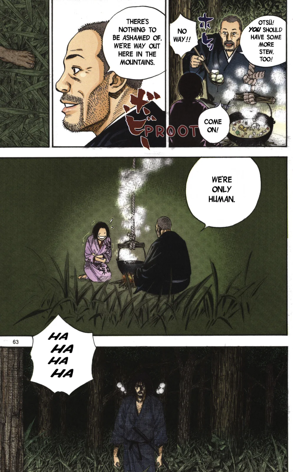 Vagabond Manga β Chapter 15 β Page 19