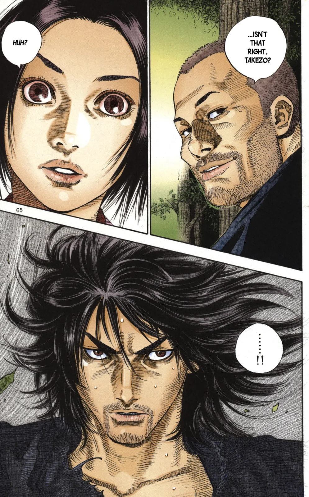 Vagabond Manga β Chapter 16 β Page 1