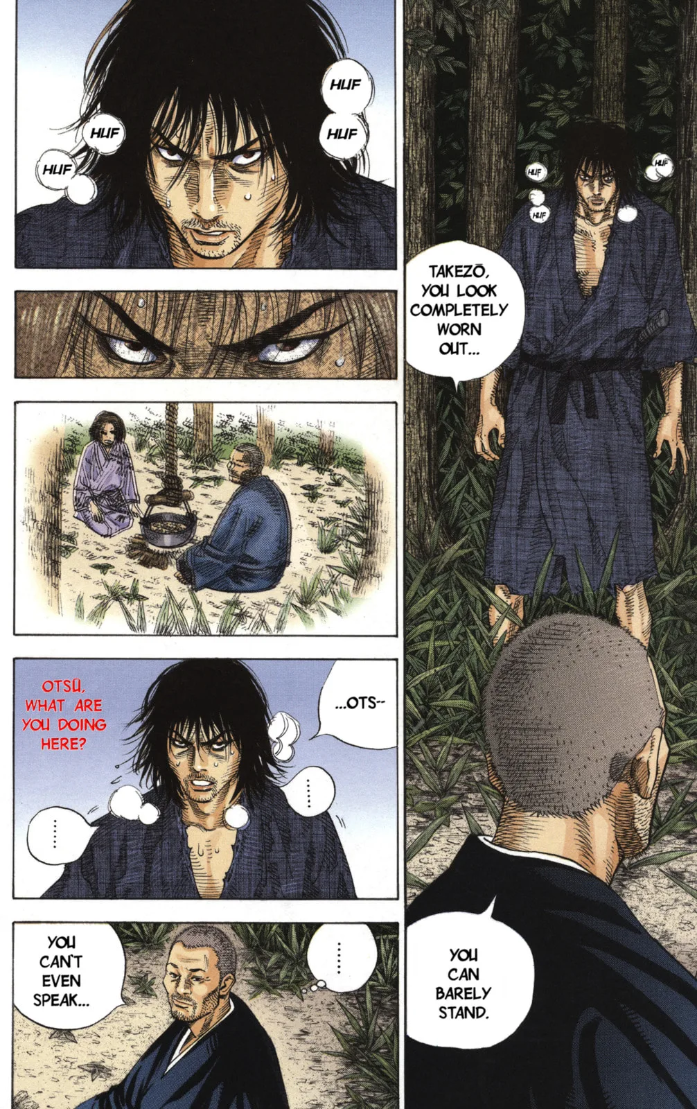 Vagabond Manga β Chapter 16 β Page 3