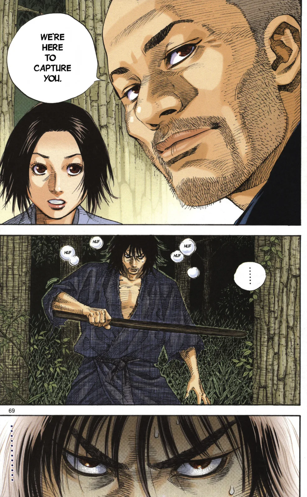 Vagabond Manga β Chapter 16 β Page 4