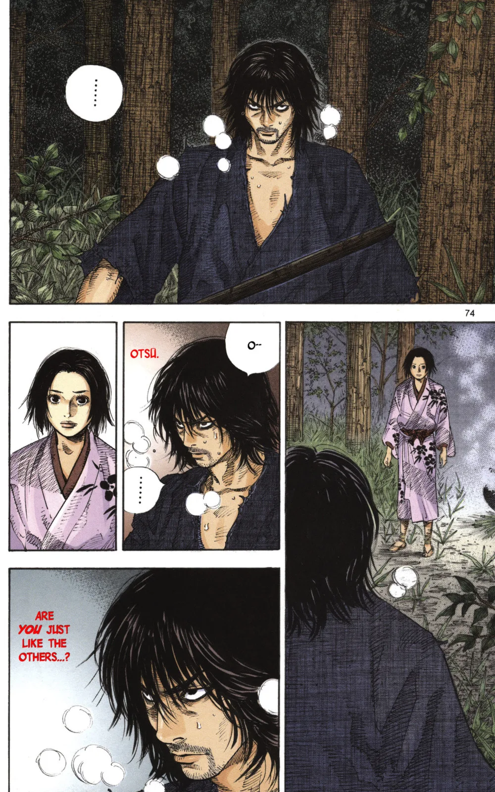 Vagabond Manga β Chapter 16 β Page 9