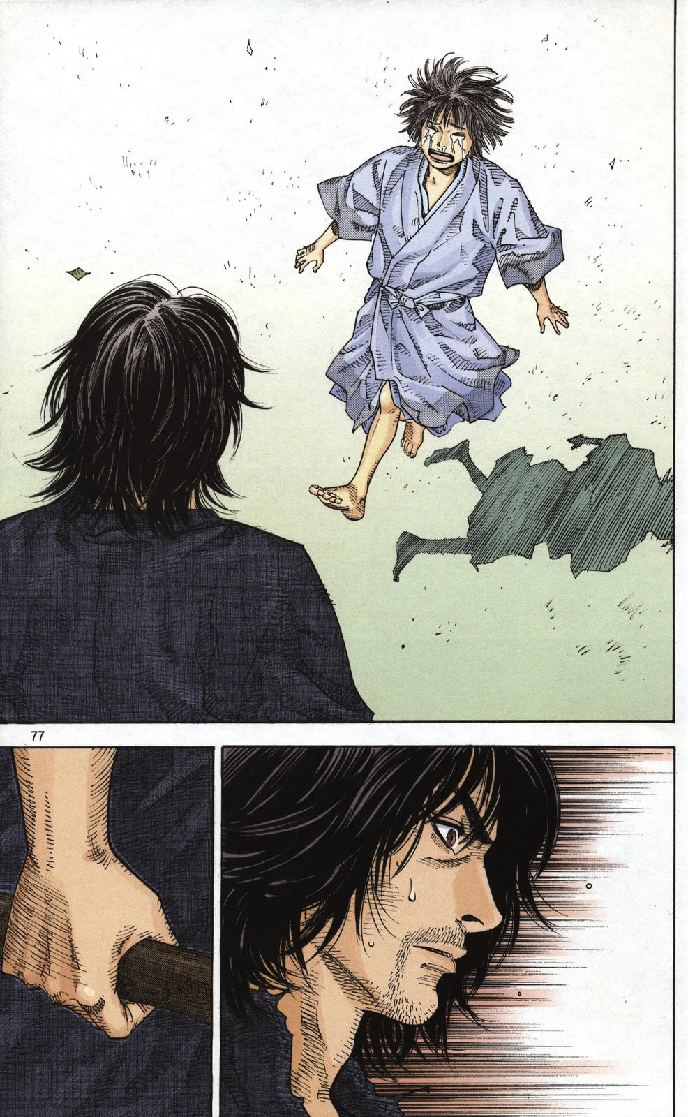 Vagabond Manga β Chapter 16 β Page 12