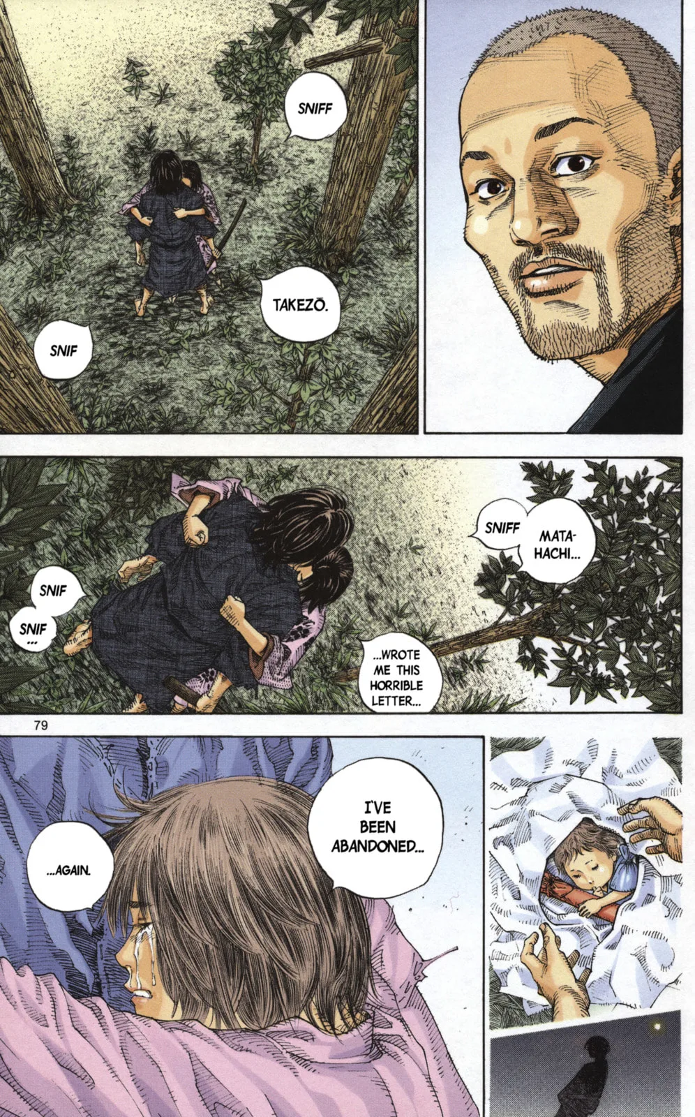 Vagabond Manga β Chapter 16 β Page 14