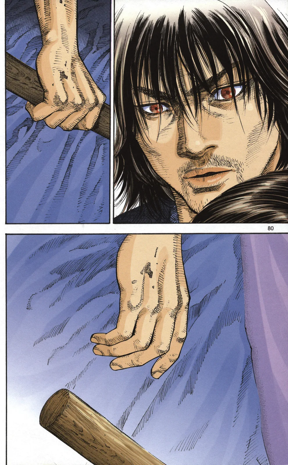 Vagabond Manga β Chapter 16 β Page 15