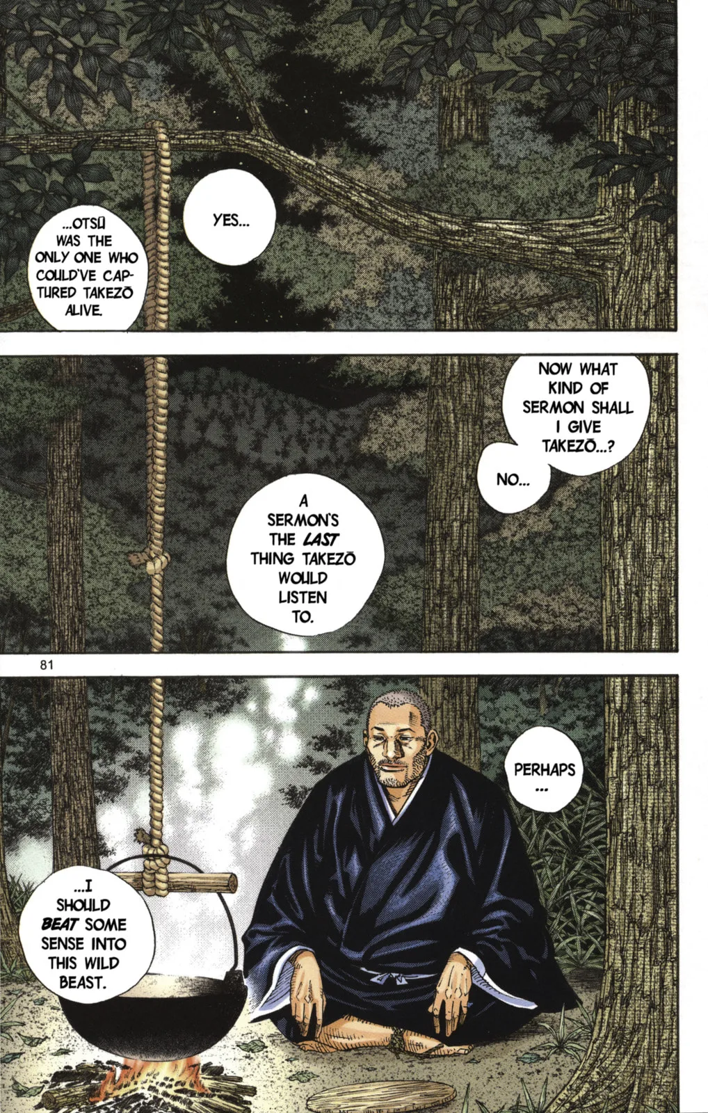 Vagabond Manga β Chapter 16 β Page 16