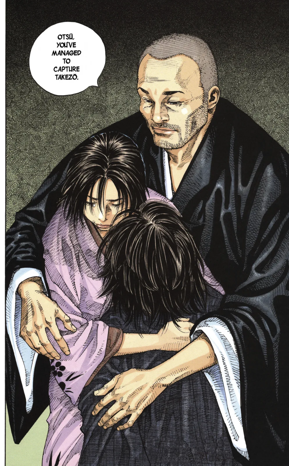 Vagabond Manga β Chapter 16 β Page 19
