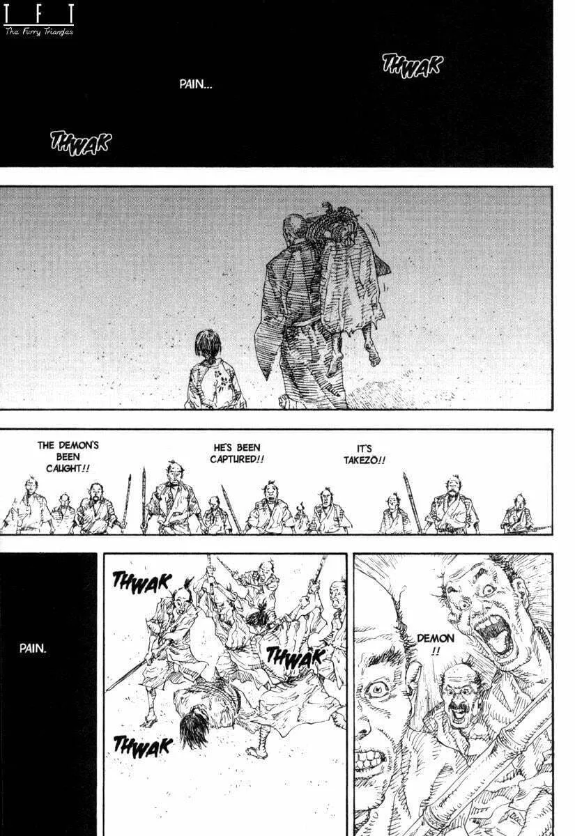 Vagabond Manga — Chapter 17 — Page 2