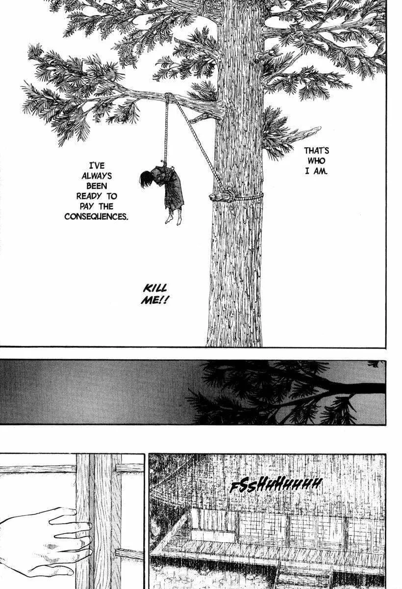 Vagabond Manga — Chapter 17 — Page 7