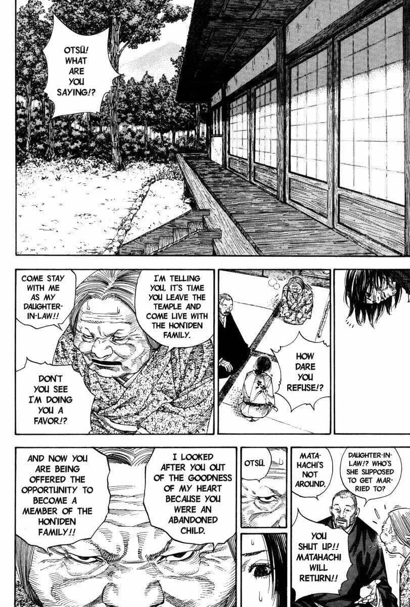 Vagabond Manga β Chapter 18 β Page 8