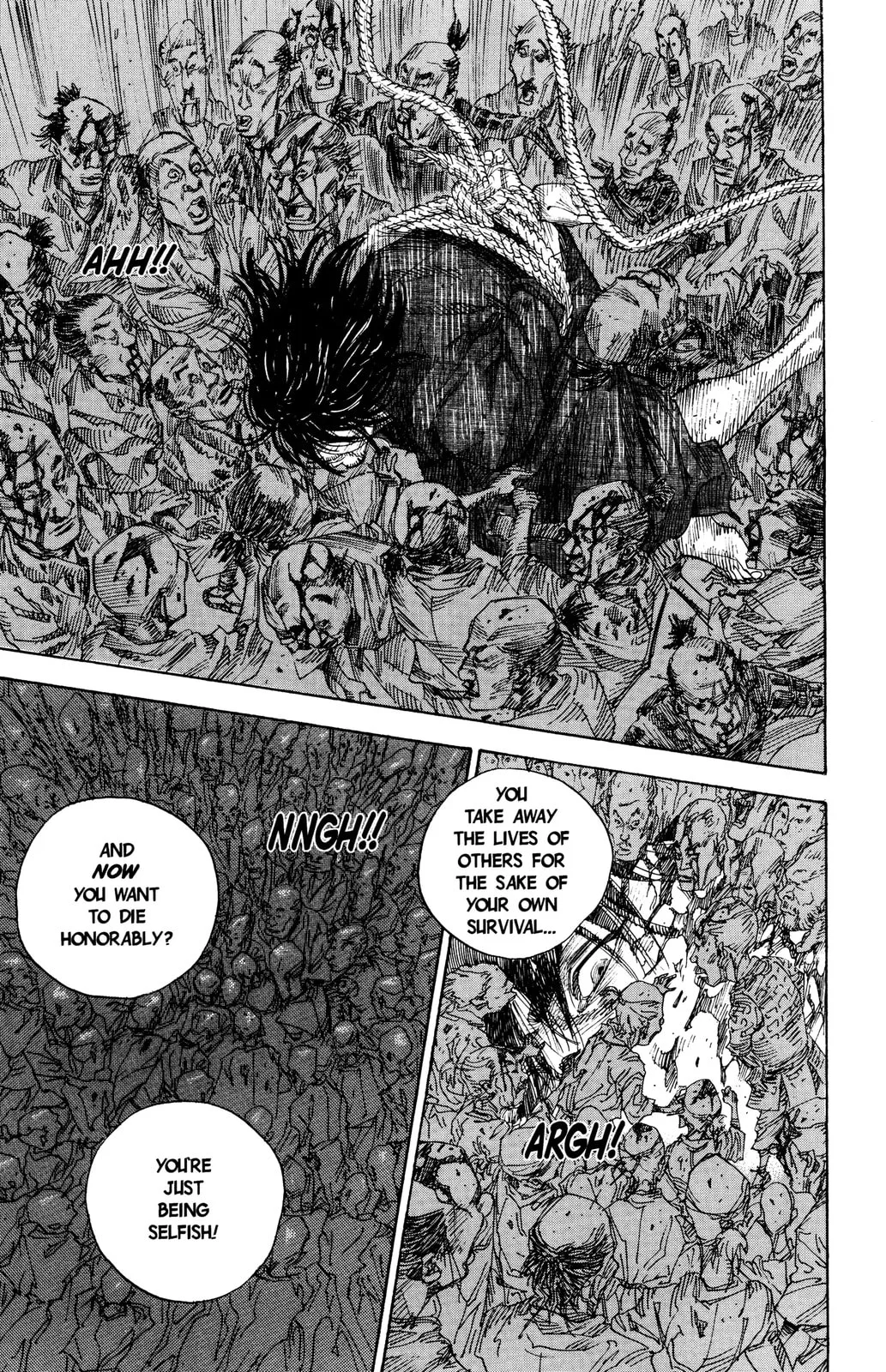 Vagabond Manga — Chapter 19 — Page 7
