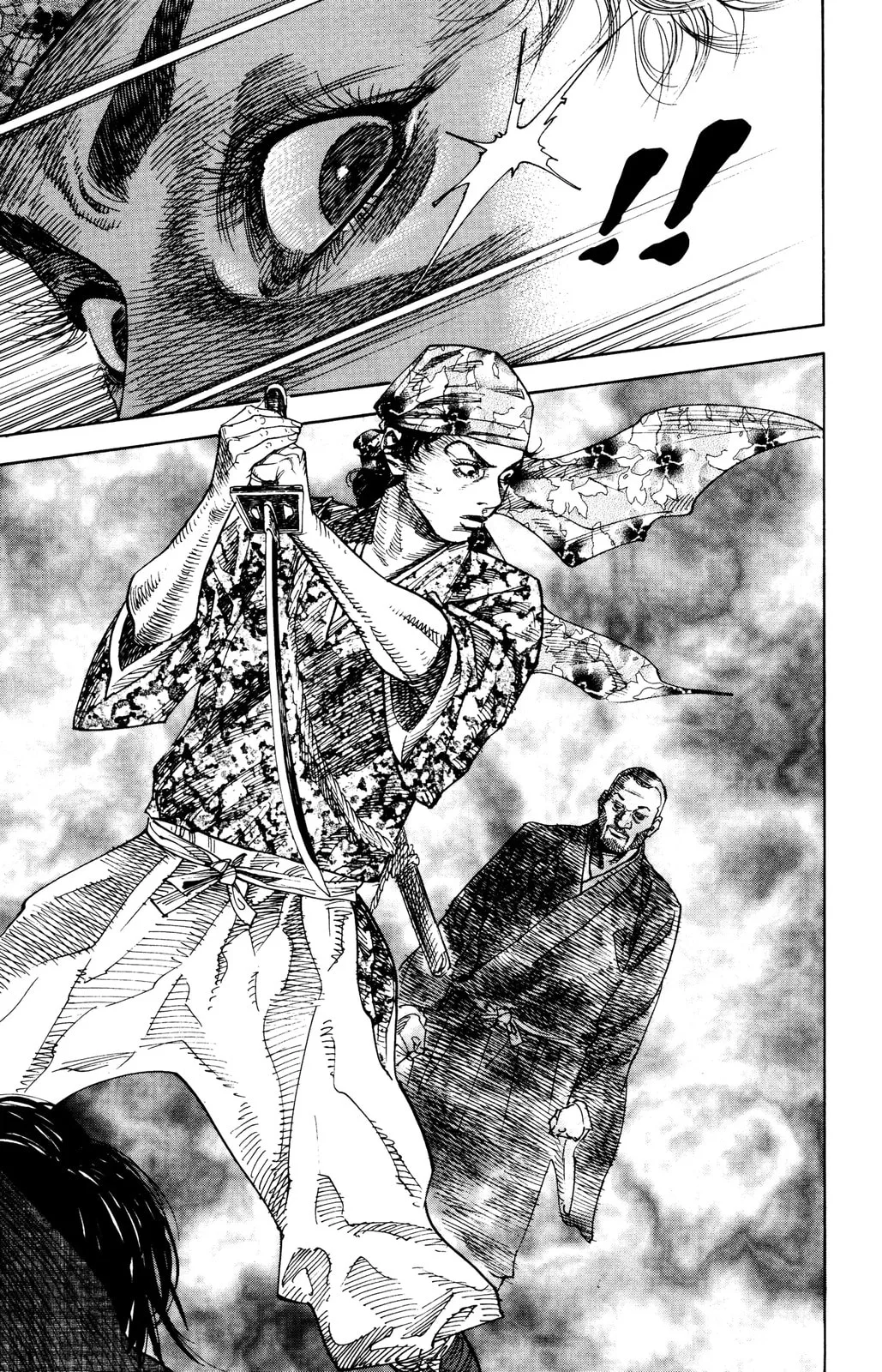 Vagabond Manga β Chapter 20 β Page 5