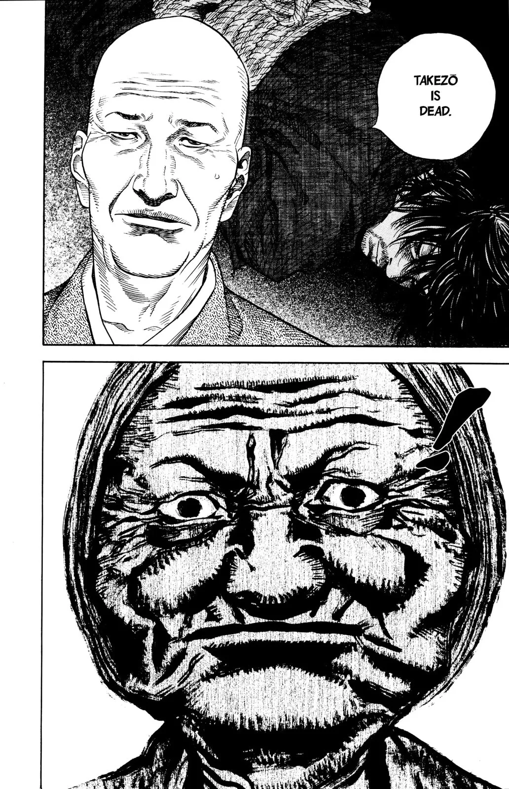 Vagabond Manga β Chapter 20 β Page 12