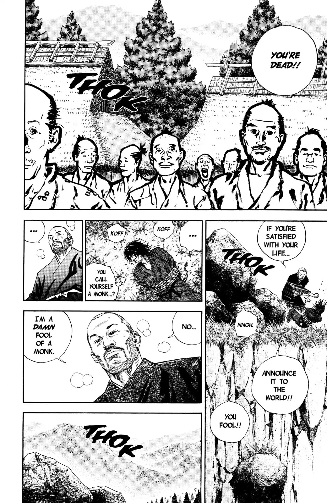 Vagabond Manga β Chapter 21 β Page 7
