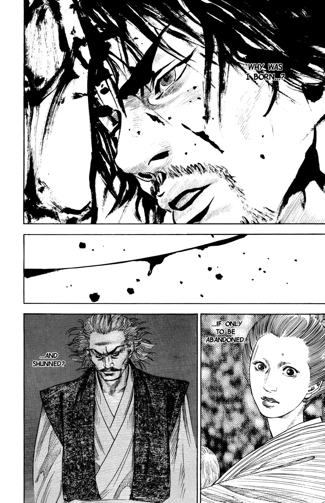 Vagabond Manga β Chapter 21 β Page 9