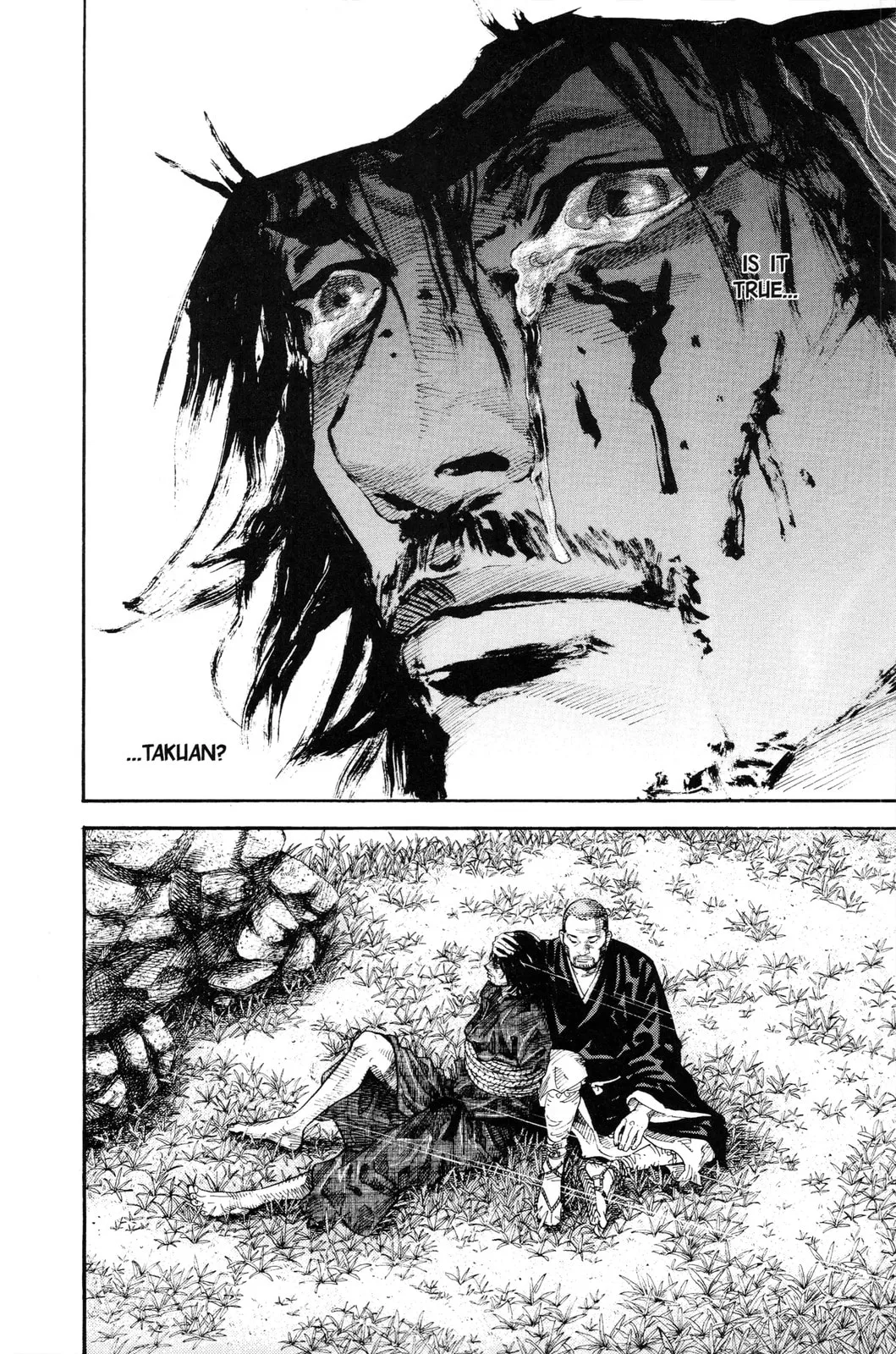 Vagabond Manga β Chapter 21 β Page 16