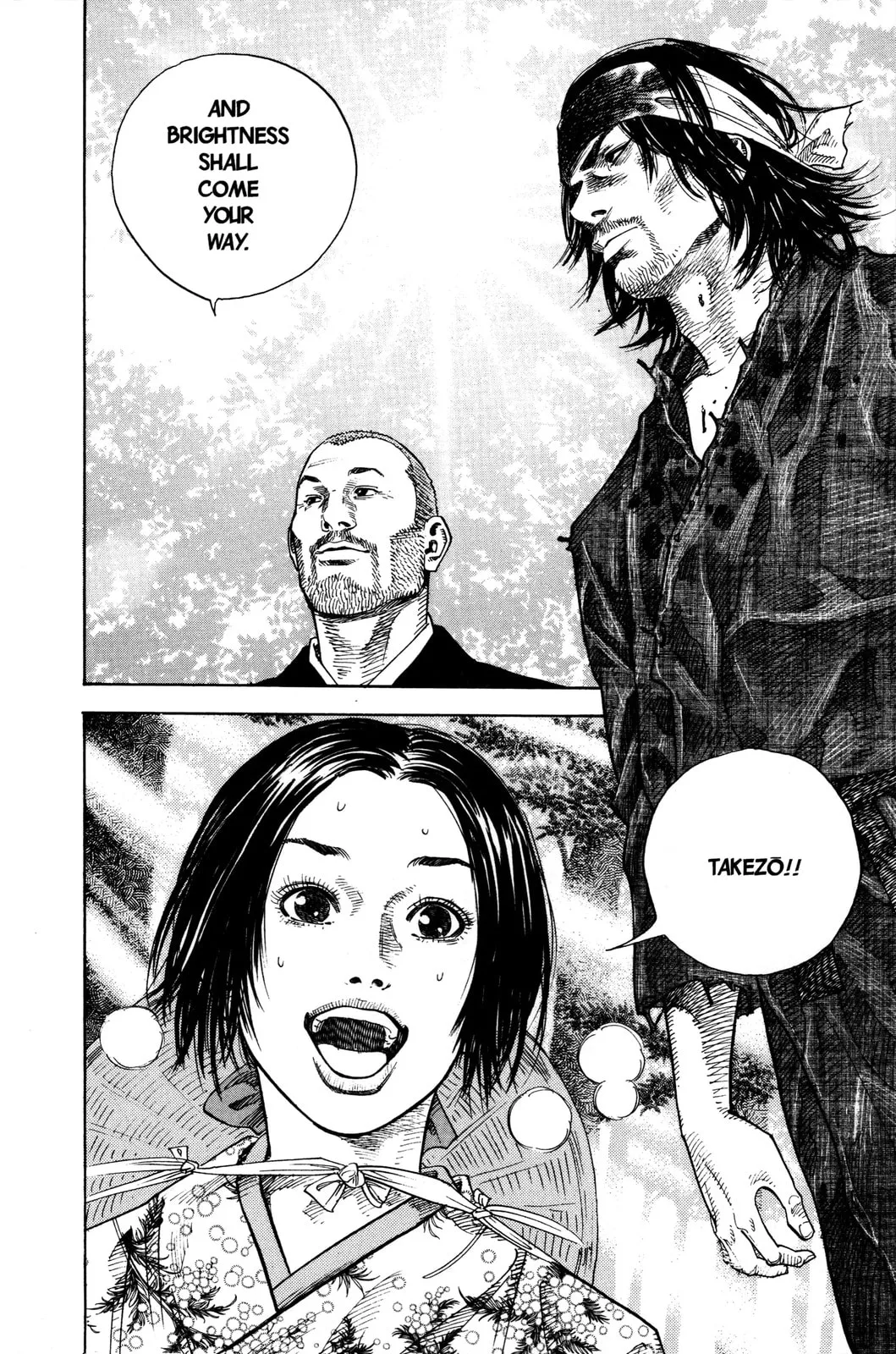 Vagabond Manga β Chapter 21 β Page 20