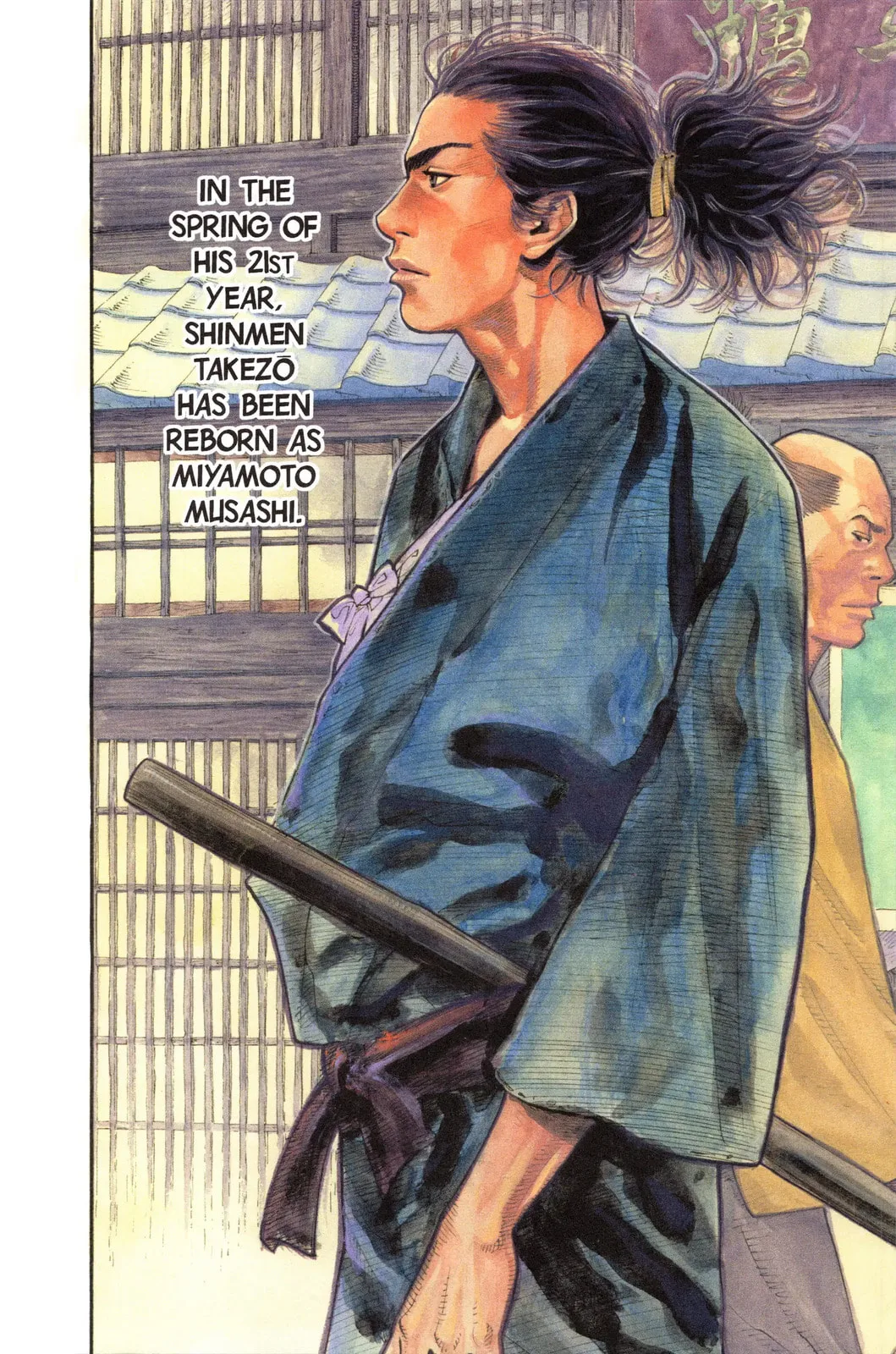 Vagabond Manga β Chapter 22 β Page 3