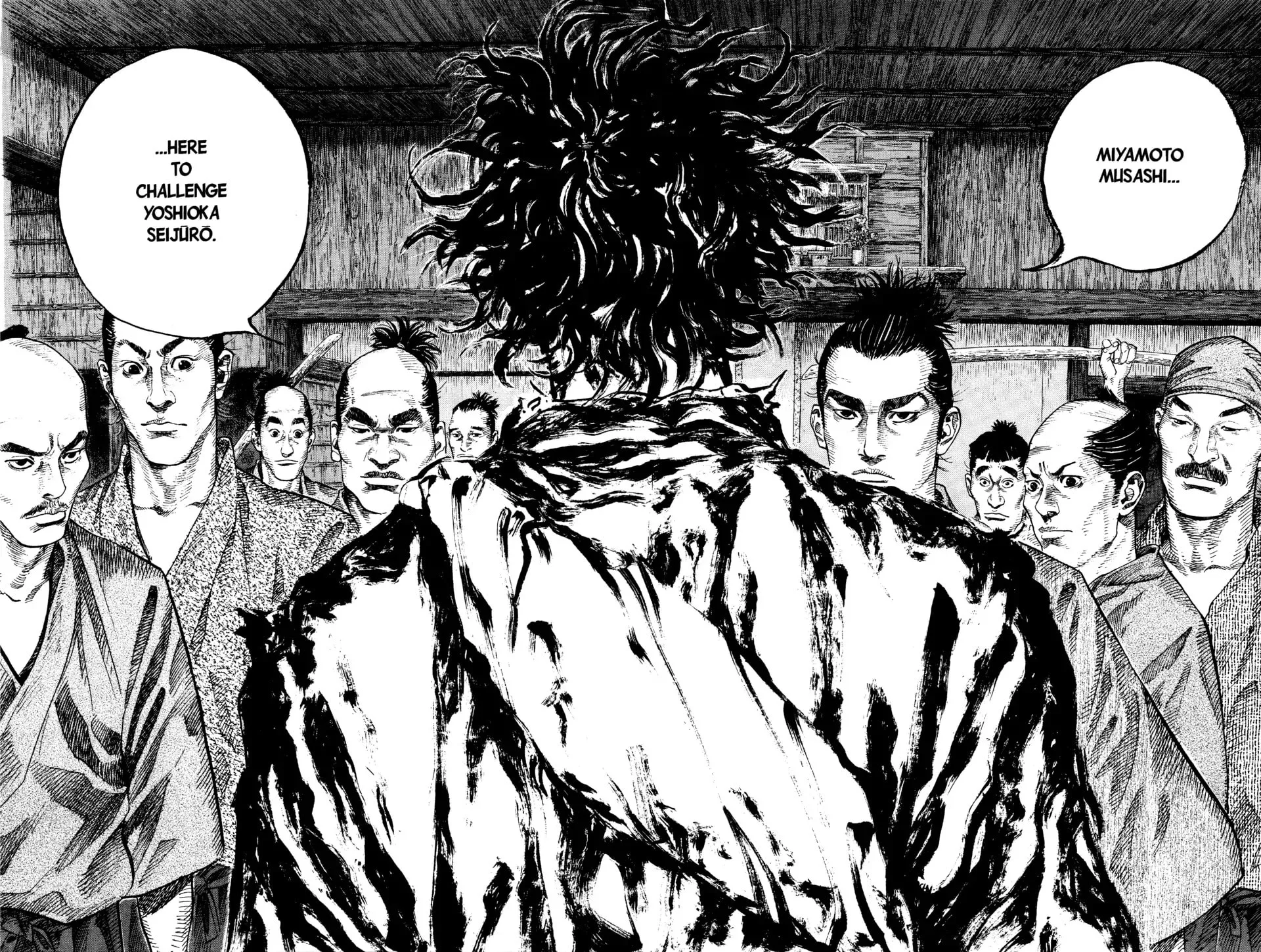 Vagabond Manga β Chapter 22 β Page 16
