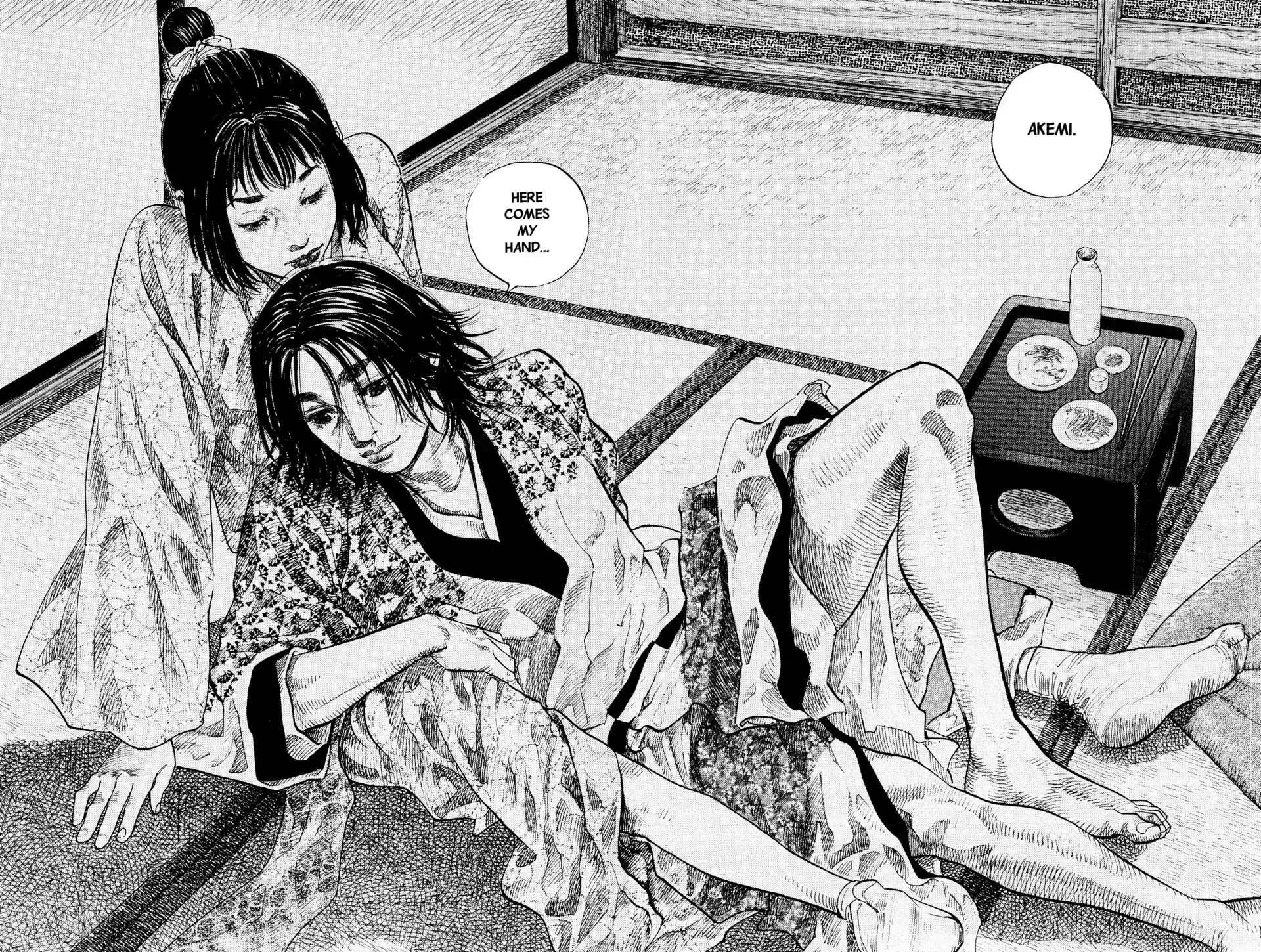 Vagabond Manga β Chapter 23 β Page 7