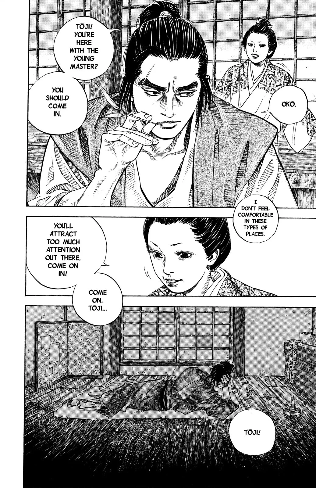 Vagabond Manga β Chapter 23 β Page 10