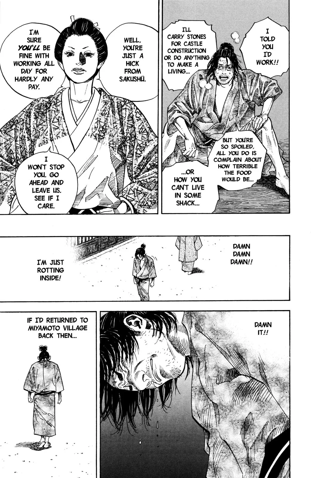 Vagabond Manga β Chapter 23 β Page 13
