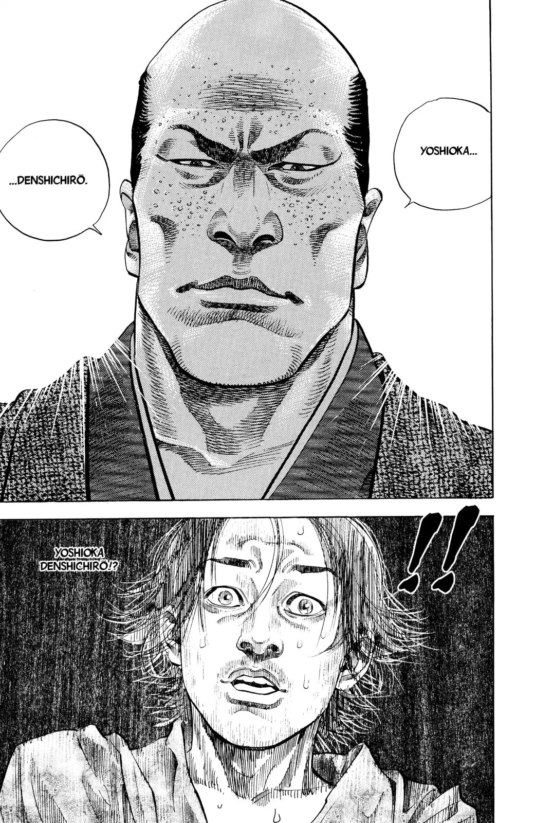 Vagabond Manga — Chapter 24 — Page 14