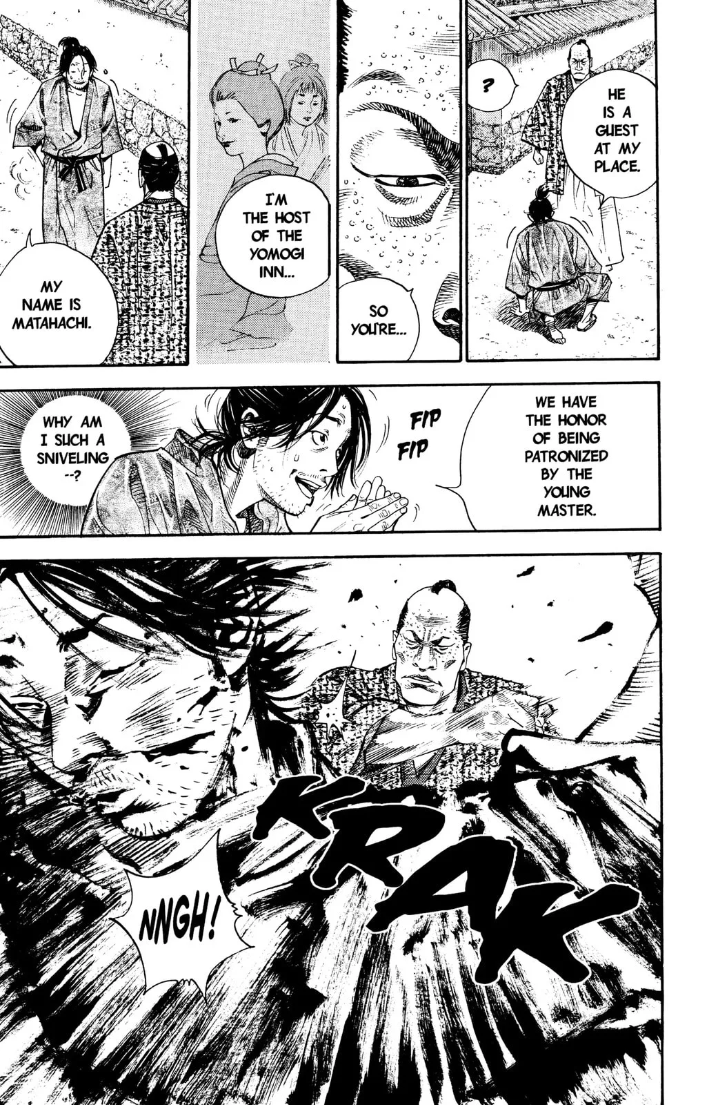 Vagabond Manga — Chapter 24 — Page 16