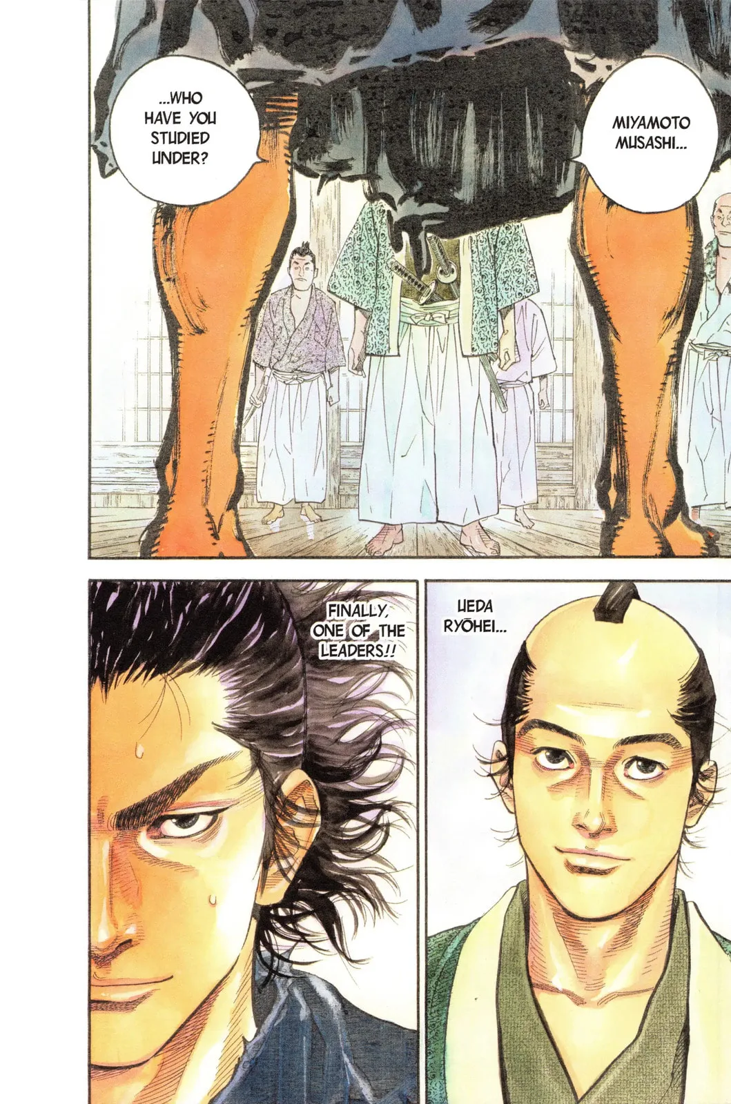 Vagabond Manga — Chapter 25 — Page 3