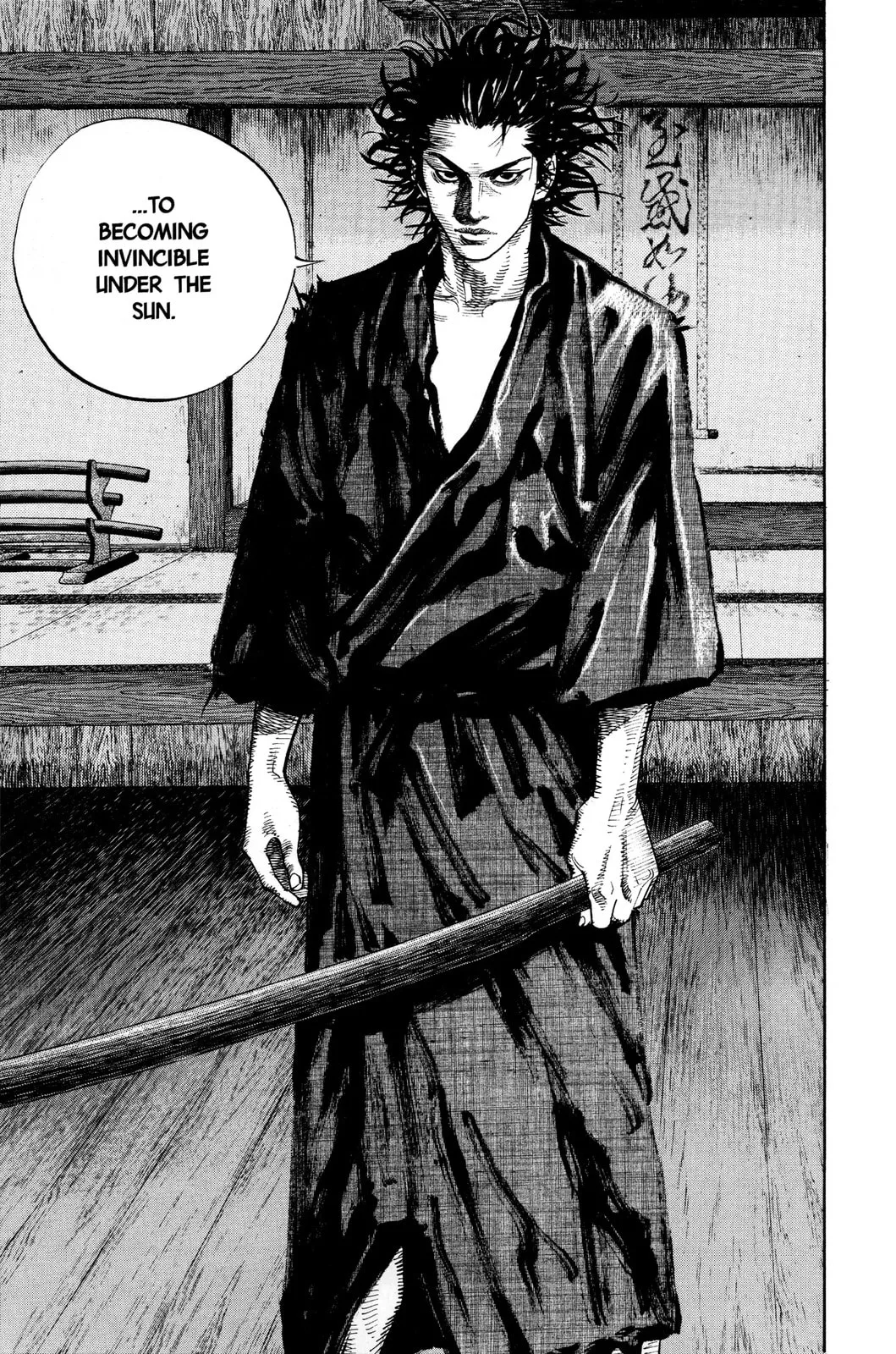 Vagabond Manga — Chapter 25 — Page 12