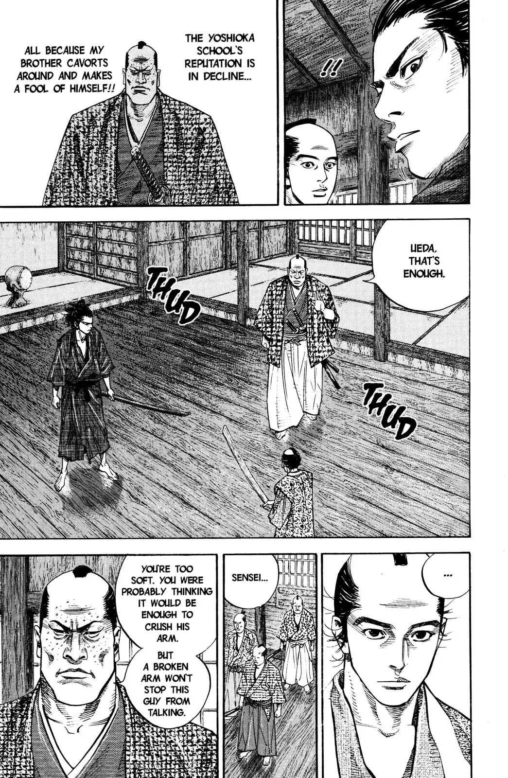 Vagabond Manga — Chapter 25 — Page 14