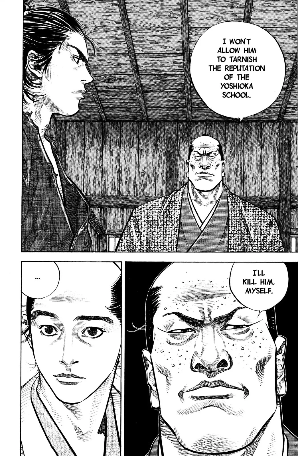 Vagabond Manga — Chapter 25 — Page 15