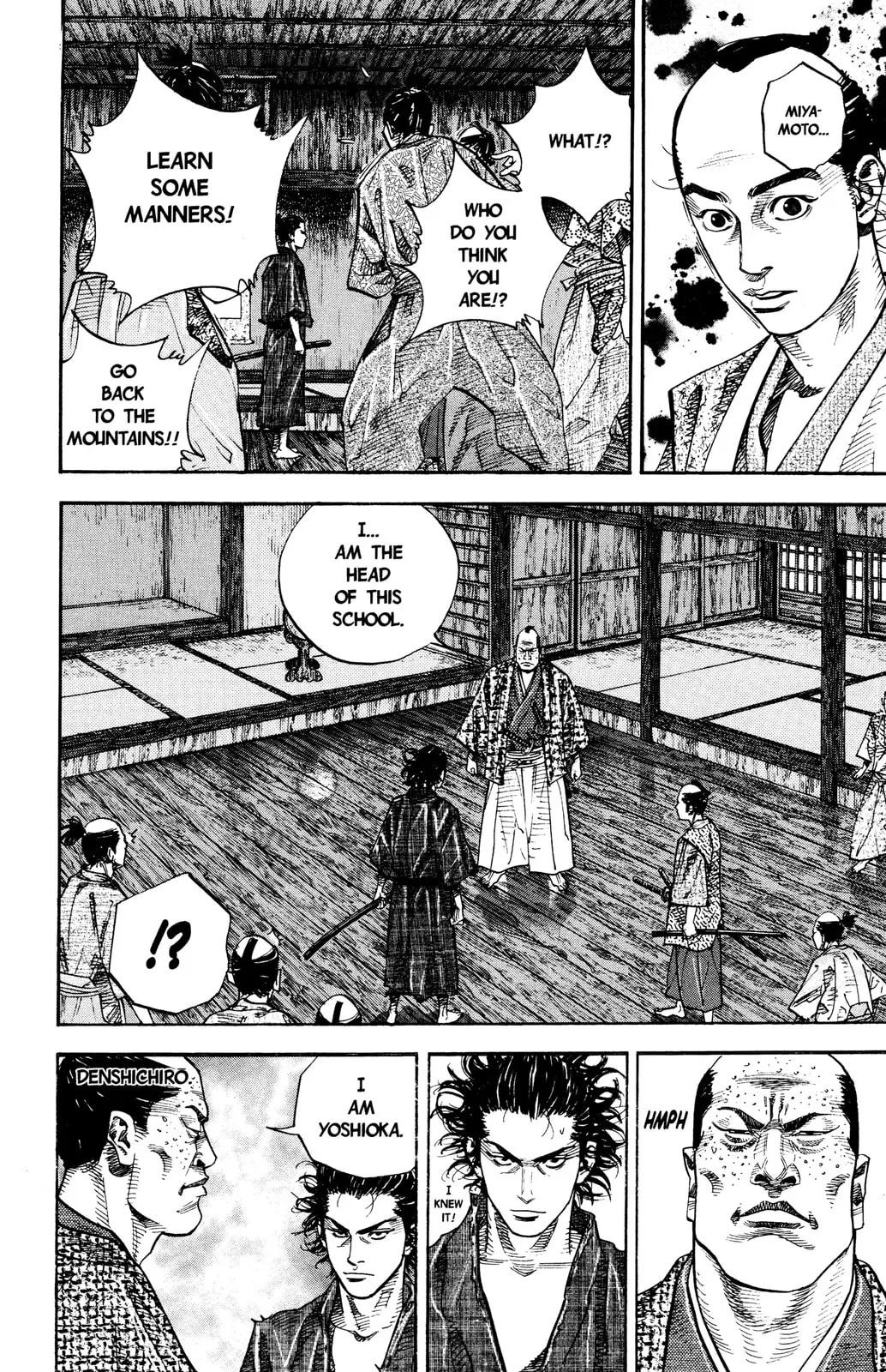 Vagabond Manga — Chapter 25 — Page 17