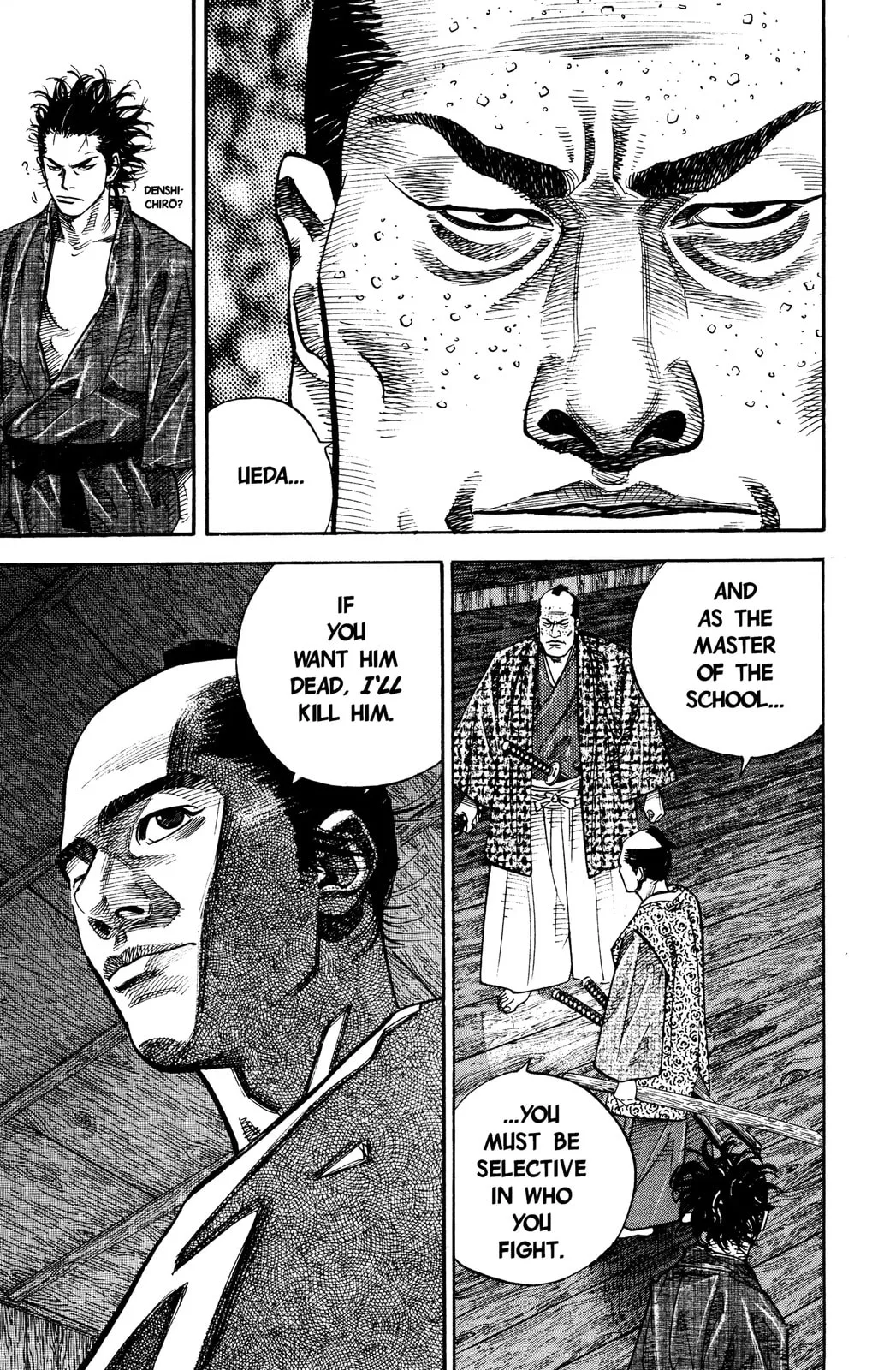 Vagabond Manga — Chapter 25 — Page 20