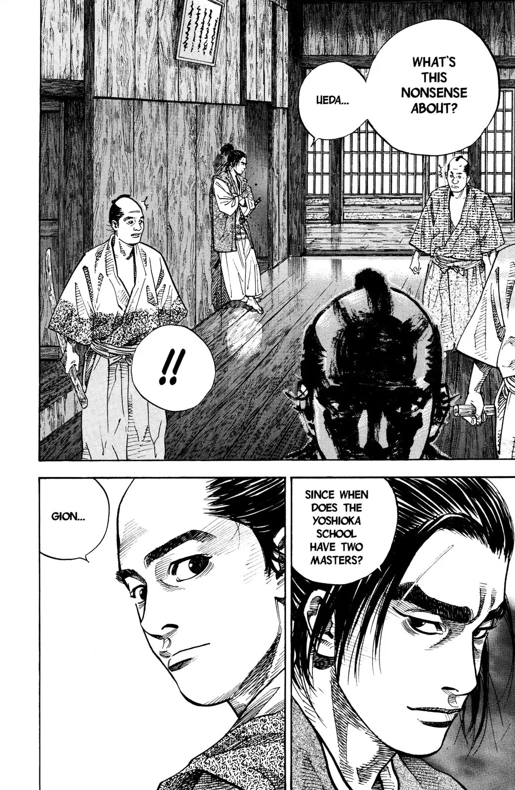 Vagabond Manga — Chapter 25 — Page 21