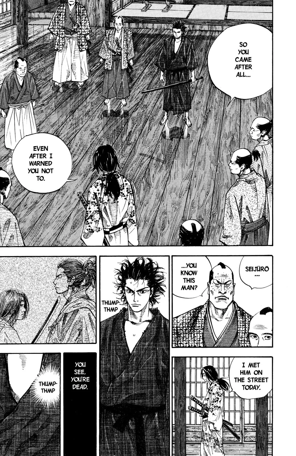 Vagabond Manga β Chapter 26 β Page 4